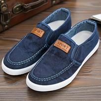 Solid Color Breathable Slip On Canvas Loafer Shoes for Men Comfy Non Slip Rubber Sole Durable Low Top Walking Shoes Casual Daily Footwear 38 tamsiai mėlyna spalva