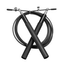 (Projector)Speed ??Skipping Rope  Steel Cable Fitness Exercise Boxing One Size juoda
