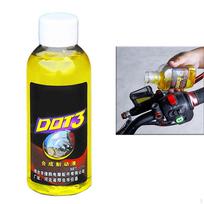 Bike Brake Fluid Oil Practical Hydraulic Brakes Premium for Motorcycle 100ml