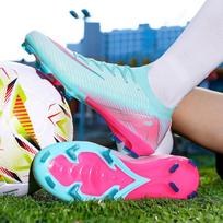 Futbolo Bateliai Aukštesni Futbolo Bateliai Skraidantis Austas Besiūlis Ofsetinė Spauda Natūrali Žolė Ag Smaigukai Odiniai Pėdos Berniukams Ir Mergaitėms Mokykliniai Bateliai 35