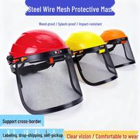 Atsparus smūgiams plieninis tinklelio veido skydas vejapjovei Single Steel Mesh