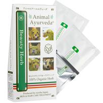 Animal Ayurveda Beauty & Health Herb Starter Pack + 5g - natūrali kaukė šunims ir katėms, valo, suteikia blizgesio ir rūpinasi kailiu bei oda