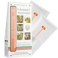 Animal Ayurveda Moisture Health Herb Starter Pack - natūrali kaukė šunims ir katėms, drėkina ir palaiko odos bei kailio sveikatą.