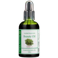 Animal Ayurveda Beauty Oil - grožinis aliejus šunų ir kačių odai bei kailiui, drėkina ir suteikia blizgesio