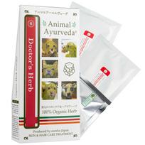Animal Ayurveda Doctor's Health Herb Starter Pack 60g - natūrali kaukė ir aliejus šunims ir katėms, palaikantis odos sveikatą