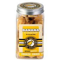 Kiwi Walker Užkandžiai Bananai - 100% bananai, liofilizuoti, natūralūs skanėstai šunims ir katėms
