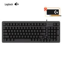 Logitech K848 Wired Hot-Swappable Mechanical Keyboard
