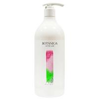 Botaniqa Active Line Sleek It Up Coat Mask - glotninanti ir sunkinanti kaukė šunims su ilgu, šilkiniu kailiu, koncentratas 1:30