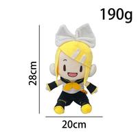 New New Kagamine Len Rin Hatsune Miku, Mirror Gemini Plush Toy Doll Doll