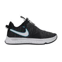 Nike PG 4 EP 'Heather Black' 40.5