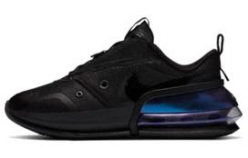 Nike Wmns Air Max Up NRG 'Iridescent Black' 37.5