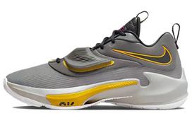 Nike Zoom Freak 3 EP 'Low Battery' 41
