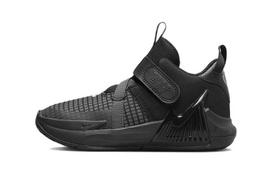 Nike LeBron Witness 7 PS 'Black Anthracite' 29.5