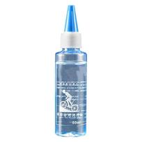 Bicycle Special Lubricant Dry Lube Chain Oil Bike Chain Oil for Clean Smooth & Silent Drivetrains for Chain Cycling Accessories 60ml