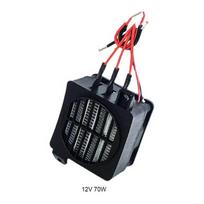 PTC Heater with Fan Lightweight Wear-resistant Air Heater Replacement Parts Adjustable Heating Element 12V 400W 220V