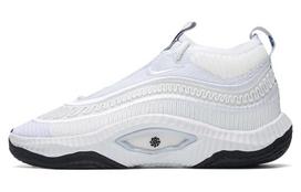 Nike Cosmic Unity 3 EP 'Summit White' 42.5