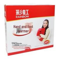 Rainbow Electric Hand and Foot Warmer