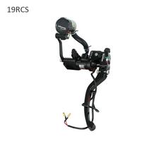 19RCS Motorcycle Clutch Brake Lever Master Cylinder Pump Radial Mounting Hydraulic 7/8  22mm Handle Bar Brake Racing Moto DBS 19Rcs Black R