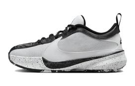 Nike Zoom Freak 5 GS 'Oreo' 38.5