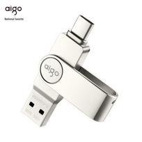 aigo U356 USB Flash Drive