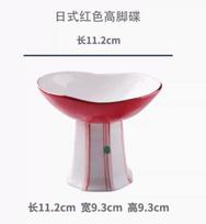 High Foot Plate Dim Sum Dish Tea Tray Dessert Plate Snack Tray Fruit Plates Salad Bowl Pudding Bowl Sashimi Disc Cake Plates