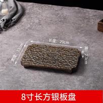 Ceramic Flat Plate Long Strip Sushi Plate Dining Plates Fruit Dish Dessert Bowl Western Steak Plates Sting Disc Dim Sum Dish