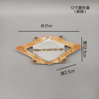 Irregular Ceramic Dinner Plate Sashimi Plate Sushi Plates Snack Trays Dim Sum Dish Fruit Bowl Dessert Plates Cake Pan Tableware