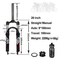 Bolany Folding Bike 20 Inch Suspension Fork Disc Brake BMX Kids Spring Forks Quick Release 9*100mm Bicycle Accessories 20 Inch spring fork