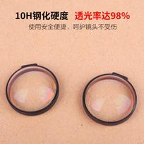 2PCS Protective Lens Guard For GoPro Max 2 Action Camera Optical Tempered Glass Protective Lens Cover lens guard