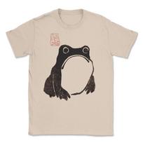 Sad Frog T-Shirt Unimpressed Frog tshirt, Grumpy Frog shirt - Japanese Aesthetic S įvairiaspalvis