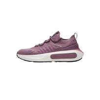 Under Armour Wmns HOVR Phantom 4 'Purple Prime' 36.5