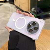 Case For vivo X300S X300 Ultra X200 Shockproof Airbag Magnetic Phone Case with Lens Film New Clear Cover vivo X300 Pro matinė balta spalva