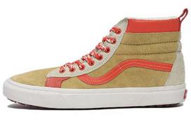 Sk8 Vssl x Sk8 Vans-Hi Mte Lx 'Pampas Ethereal Green' VN0A4P3JTUO 42