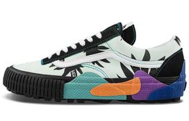 Cap Mash Vans Low Lx 'Palm - Blowing Sail' VN0A4UUS2P1 44.5
