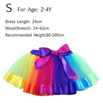 Multicolor Gift Baby Girl Princess Rainbow Tutu Skirt Tulle Dance Dress Toddler S (2-4Y)