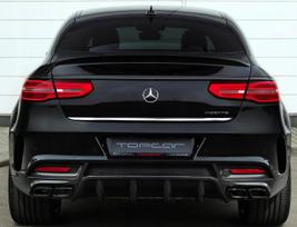 Mercedes Gle Coupe C292 15-19 Chromuota juosta ant bagažinės dangčio