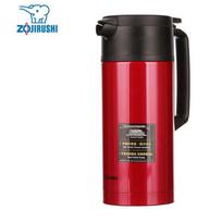 Zojirushi SH-JAE18 Stainless Steel Vacuum Bottle 1.8L