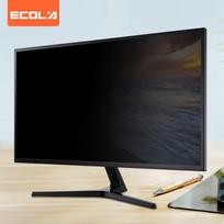 ECOLA 13.3-inch (16:10) Computer Privacy Screen Filter