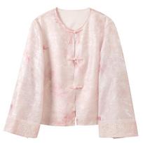 Sancai Floating Light Flower Shadow Jacquard Cardigan XL