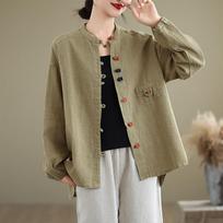 Women's Khaki Linen Mandarin Collar Colorful Frog Button Long Sleeve Casual Jacket M žalia
