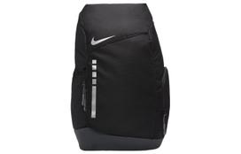 Nike Hoops Elite 32L Kuprinė Juoda/Sidabrinė DX9786-010 Black