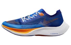 Nike ZoomX Vaporfly NEXT% 2 'Game Royal Vivid Orange' 39