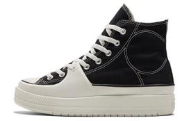 Converse Chuck Taylor All Star Construct High 'Black White' 35.5