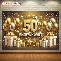 2D Happy 50th Anniversary Backdrop, Gold Balloon Gift Box Themed Party Photo Booth Background 47.2x31.5inch/120*80cm