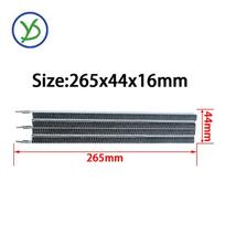 220V 2000W PTC ceramic air heater AC DC clothes dryer Electronic Components 242B2 265*44*16mm