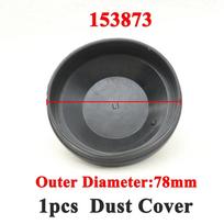 Headlight Seal Cap LED Bulb Extension Lid Headlamp Dust Cover For Citroen C4 Grand Picasso 2007-2013 1pcs 153873