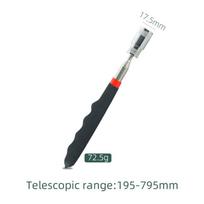 Telescopic Pickup Magnetic Iron Rod Household Automotive Repair and Inspection Tool Strong Magnetic Metal Screw Suction Rod