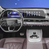 Grūdinto stiklo ekrano apsauga TIGGO 7 PRO MAX 2024 2025 12.3 colio informacinės ir pramoginės sistemos GPS navigacijos prietaisui Apsauginė plėvelė skaidri
