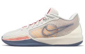 Nike Wmns Sabrina 1 EP 'Grounded' 35.5