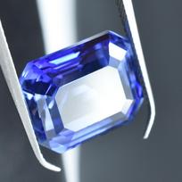 GIR CERTIFIED Emerald Cut Unheated Loose Gemstone 13.65 Ct Dark Blue Tanzanite. 13.5 mm approx tamsiai mėlyna spalva